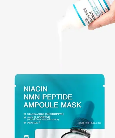 ナイアシンNMNペプチドアンプルマスクパック WellDerma