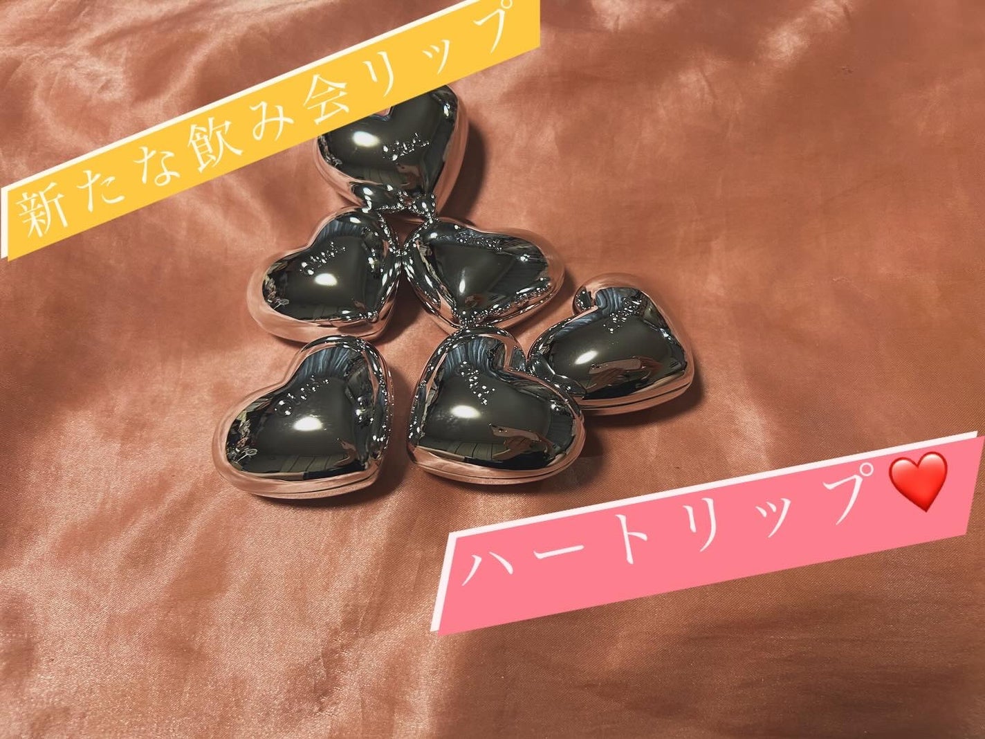 シルバーパース ムースクリーム リップ&チーク/oiad/ジェル・クリームチークを使ったクチコミ(1枚目)