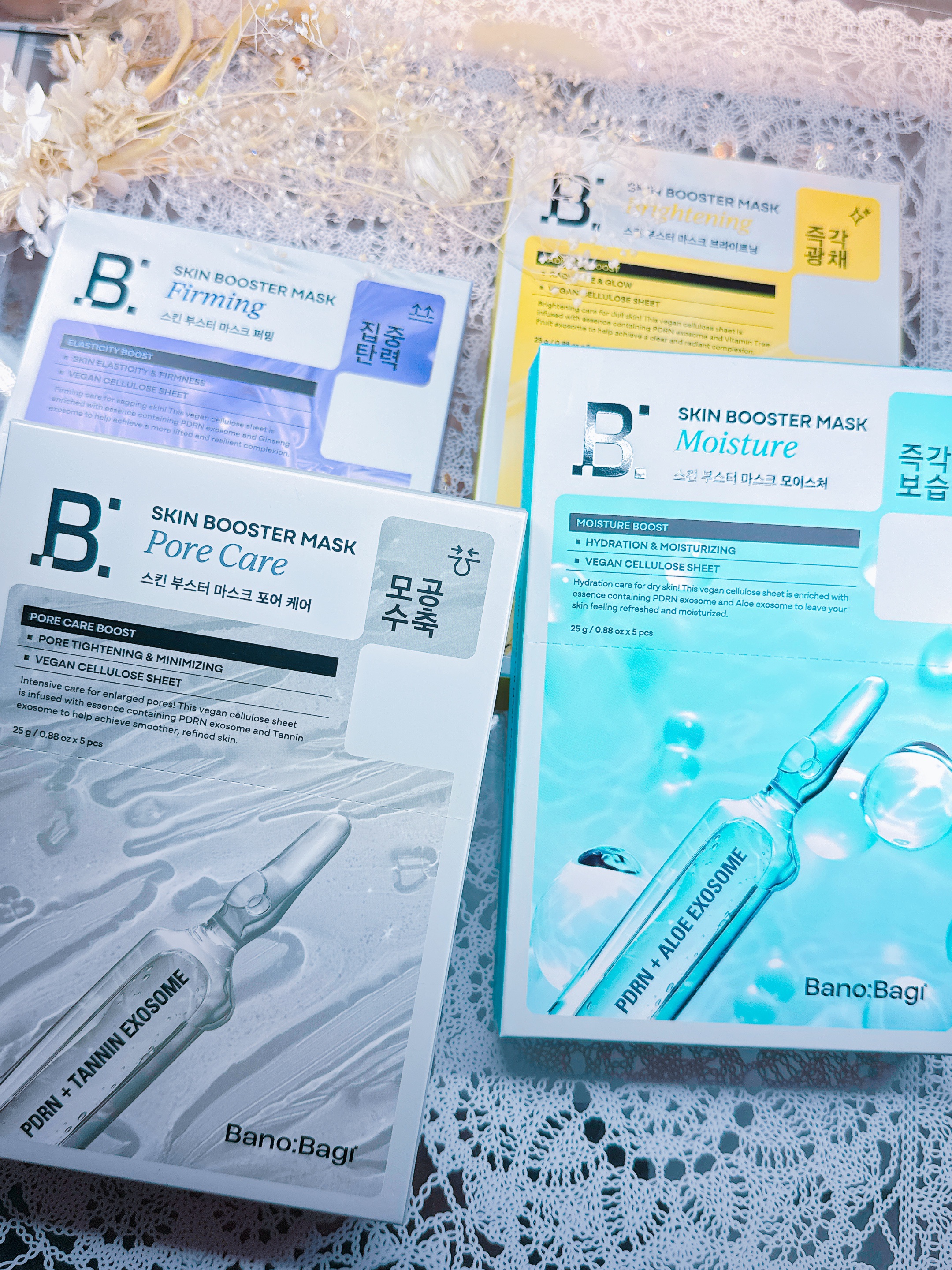 スキンブースターマスクモイスチャー/BANOBAGI/シートマスク・パックを使ったクチコミ（3枚目）