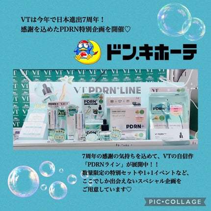 ã䜿ã£ãã¯ãã³ãïŒ1æç®ïŒ