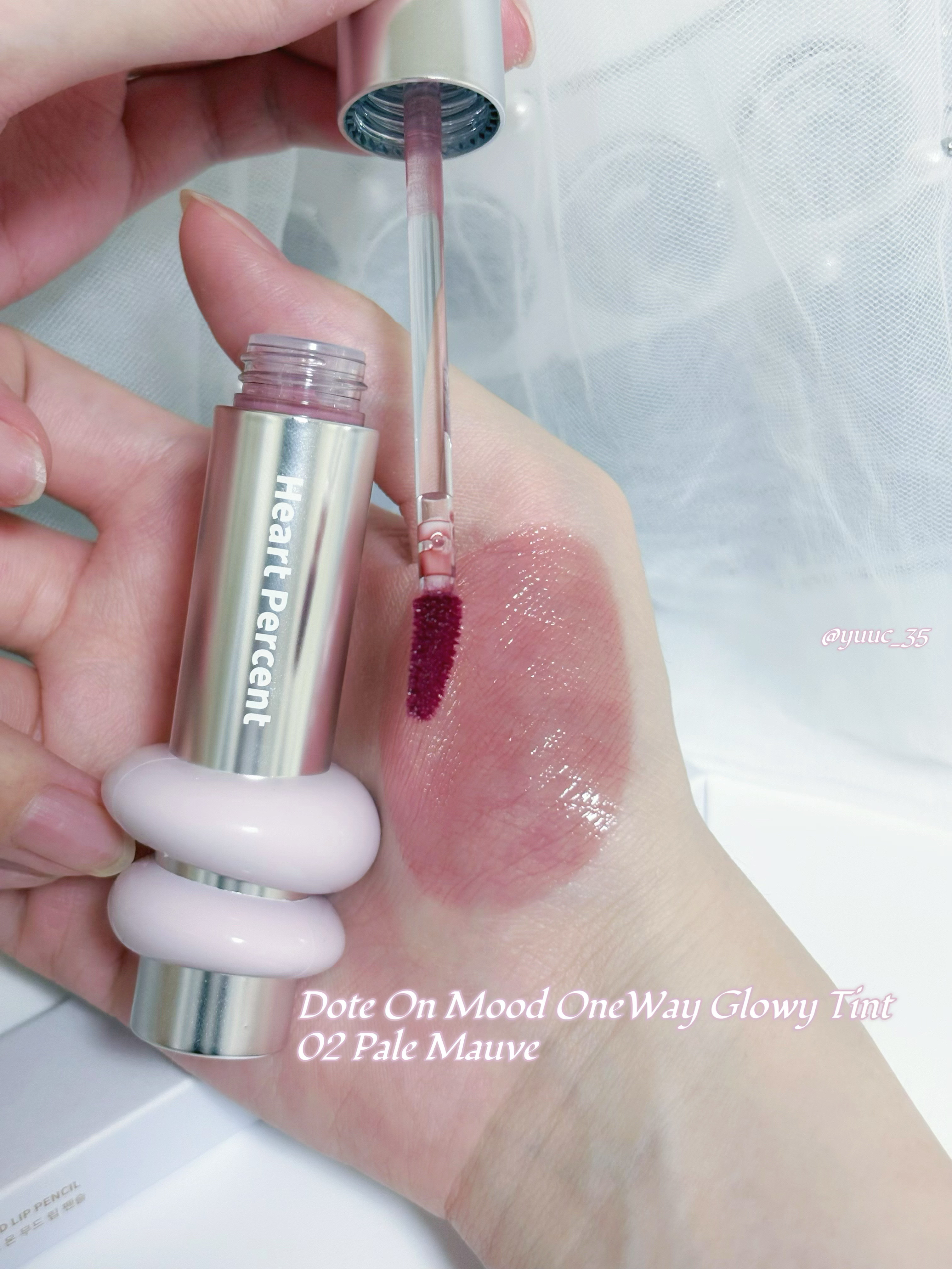 ドットオンムードリップペンシル/Heart Percent/リップライナーを使ったクチコミ（2枚目）