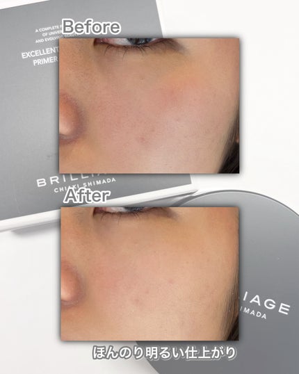 エクセレント ルミナス プライマーパウダー/ブリリアージュ/ルースパウダーを使ったクチコミ(4枚目)