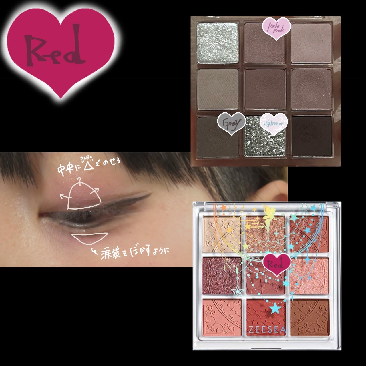 3CE マルチアイカラーパレット/3CE/アイシャドウパレットを使ったクチコミ(4枚目)