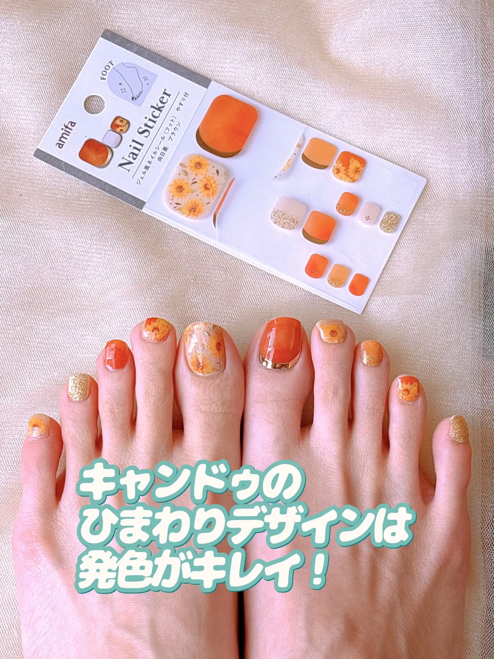 ＊pinkのぶたちゃんの夏休み＊シーグラスアート みな実のまくら airweave エアウィーヴ ピロースリムお 手