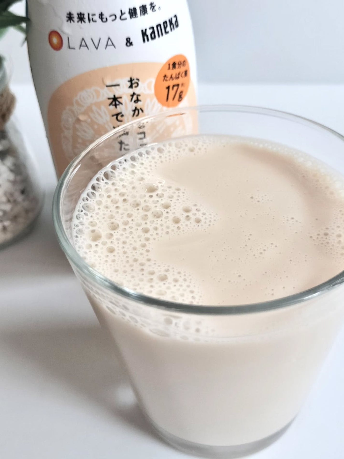 MITASU プレーン/カネカ/その他ドリンクを使ったクチコミ(2枚目)