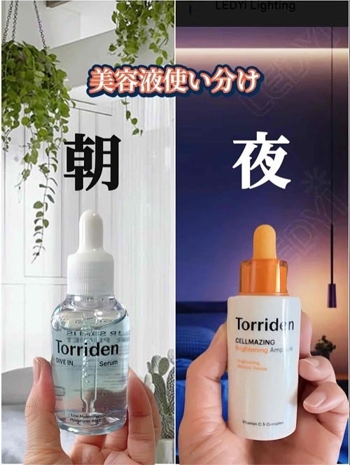 ダイブイン セラム/Torriden/美容液を使ったクチコミ(1枚目)