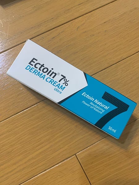 ドイツエクトイン 7% ダーマクリームウルトラ/Dermailly/フェイスクリームを使ったクチコミ(1枚目)