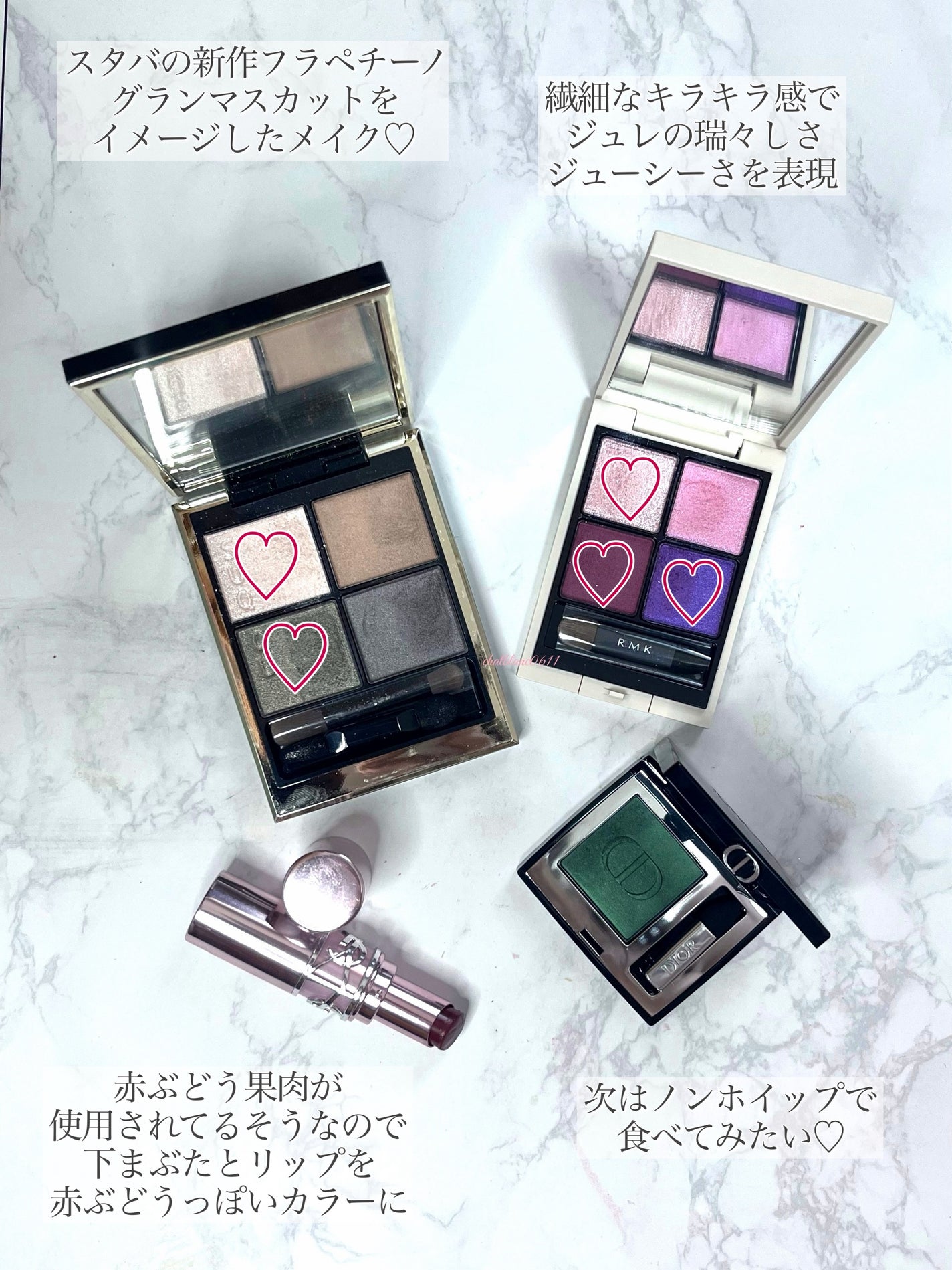 シグニチャー カラー アイズ/SUQQU/アイシャドウパレットを使ったクチコミ(4枚目)