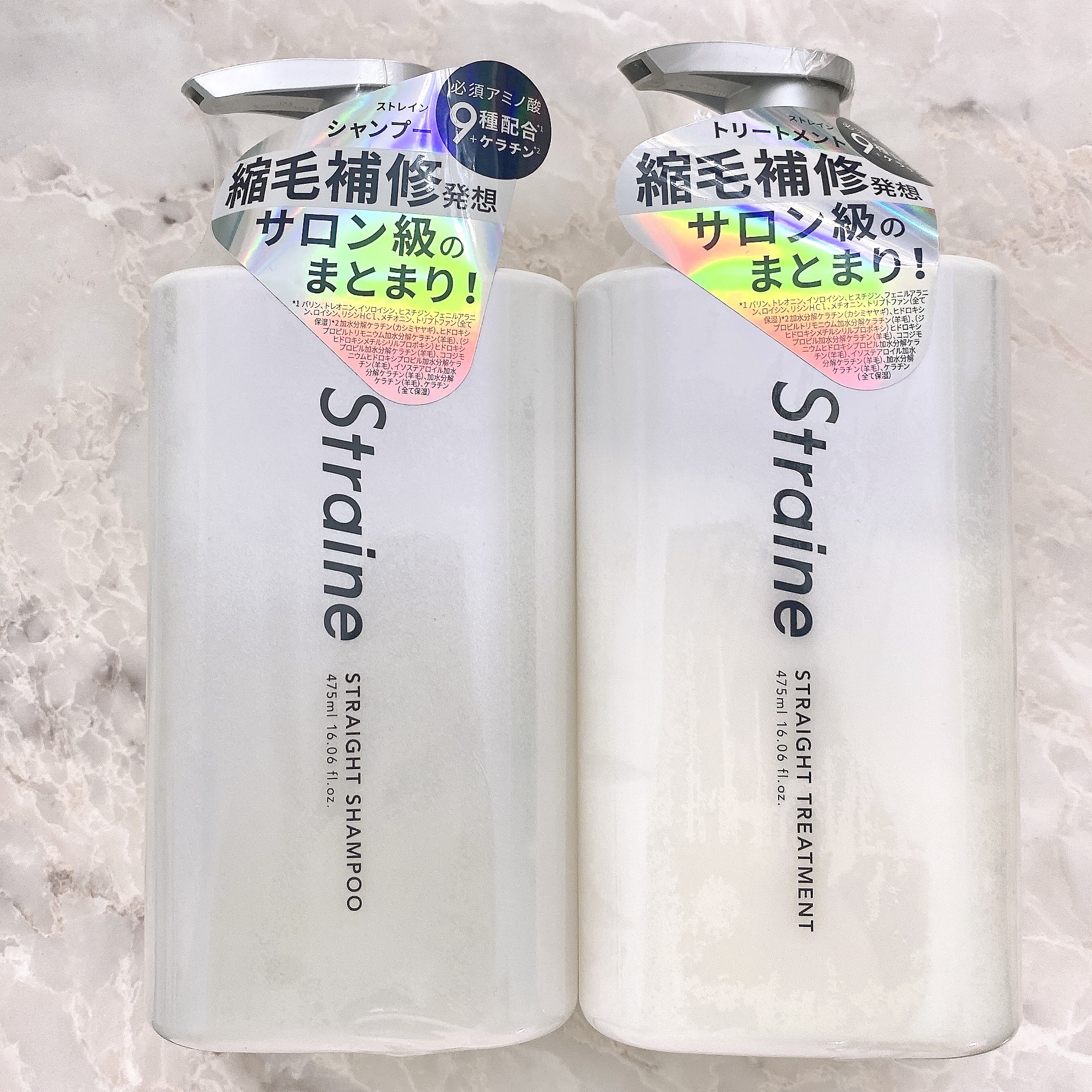 ストレートシャンプー/ストレートトリートメント ホワイトブロッサムの香り/Straine/市販シャンプーを使ったクチコミ（2枚目）