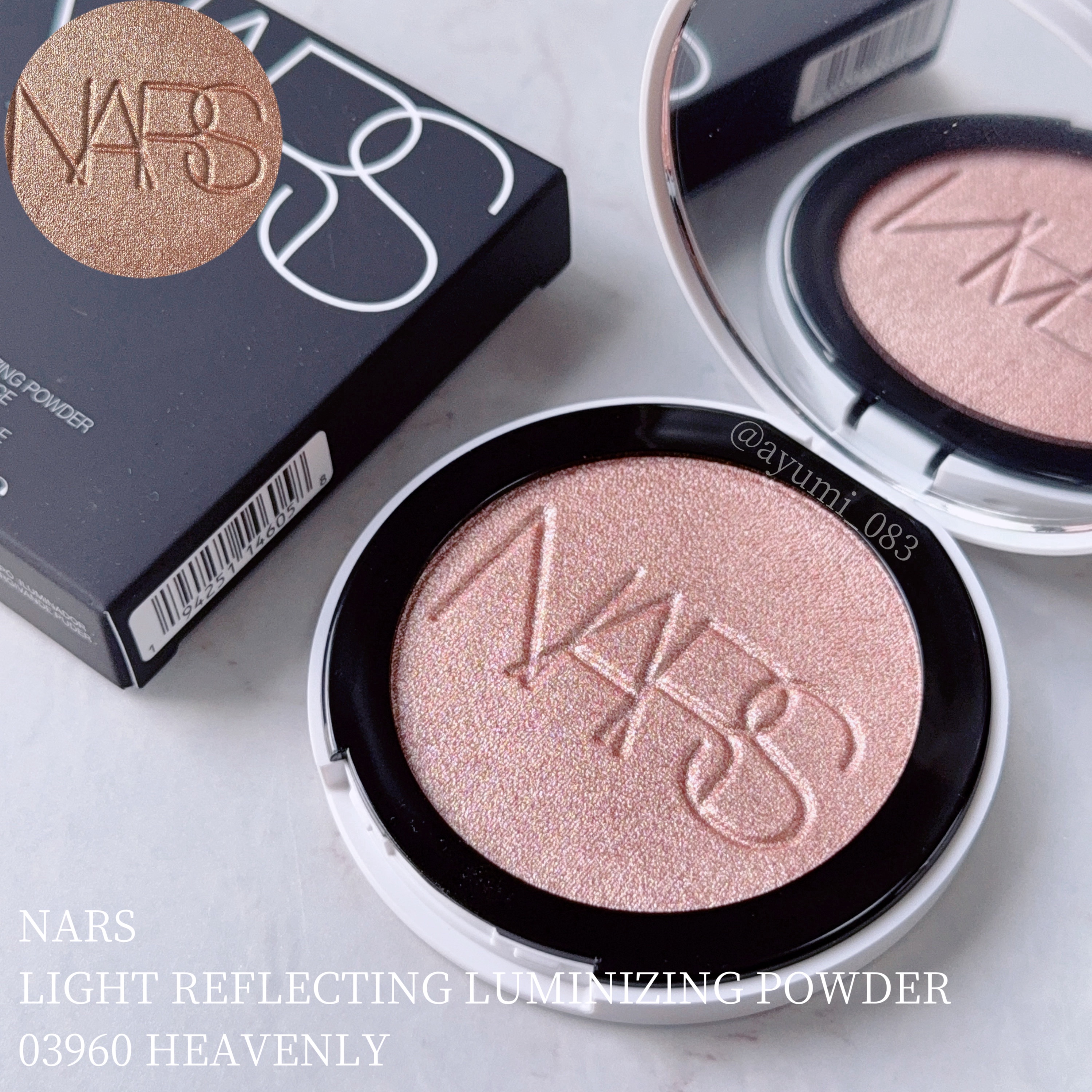 NARS ライトリフレクティング ルミナイジングパウダー/NARS/パウダーハイライトを使ったクチコミ（1枚目）