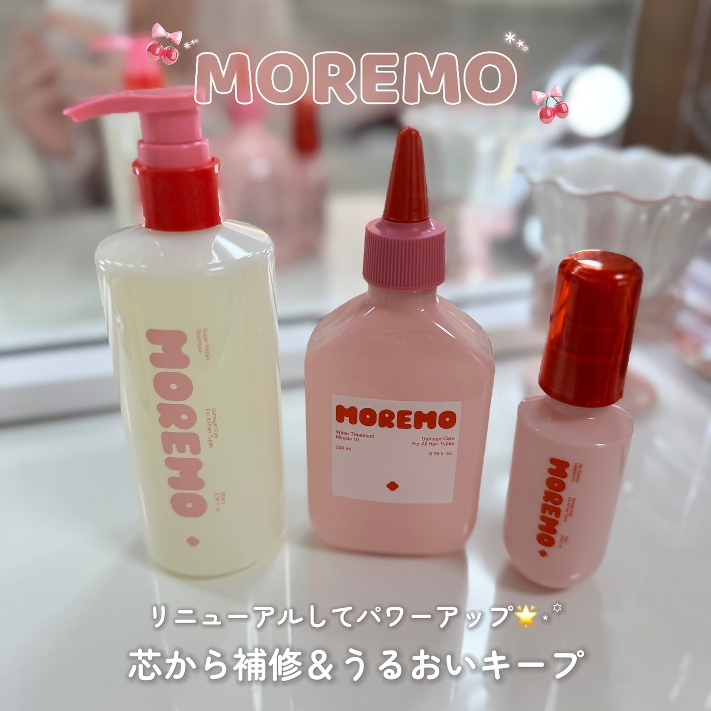 tuki on LIPS ãððMOREMO(ã¢ã¬ã¢)à·âªâªâžâžê³ã¹ãŒããŒãªãã¢ã·ã£ã³ããŒ..ãïŒ1æç®ïŒ