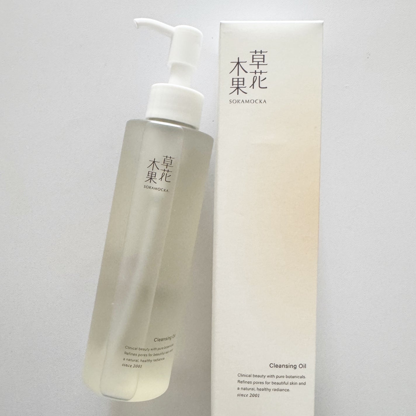メイク落としオイルN/草花木果/オイルクレンジングを使ったクチコミ(7枚目)