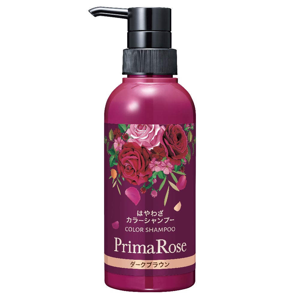 プリマローズ プリマローズ はやわざカラーシャンプー