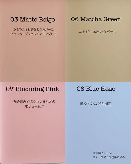 パーソナルシングルコンシーラー/Dear.A/パレットコンシーラーを使ったクチコミ(5枚目)