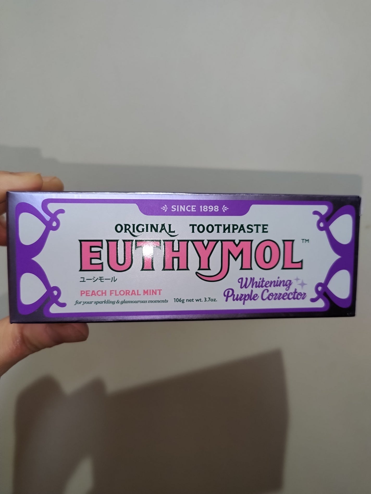 ホワイトパープル歯みがき ピーチフローラルミントの香り/EUTHYMOL/歯磨き粉を使ったクチコミ(1枚目)