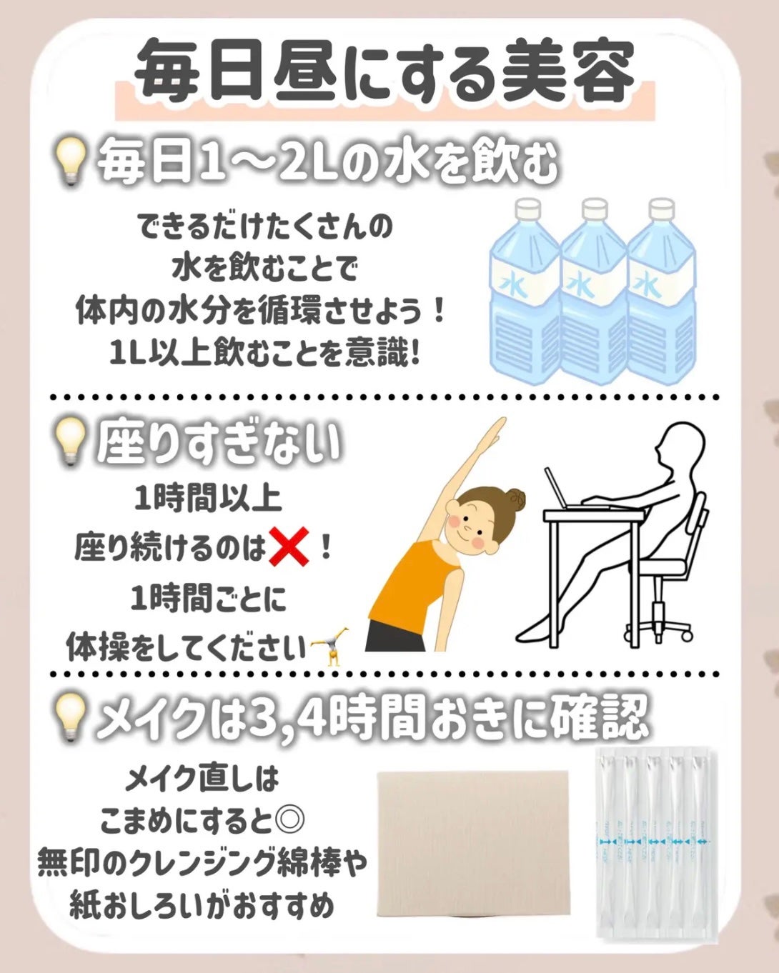 ハトムギ保湿ジェル(ナチュリエ スキンコンディショニングジェル)/ナチュリエ/美容液を使ったクチコミ(5枚目)