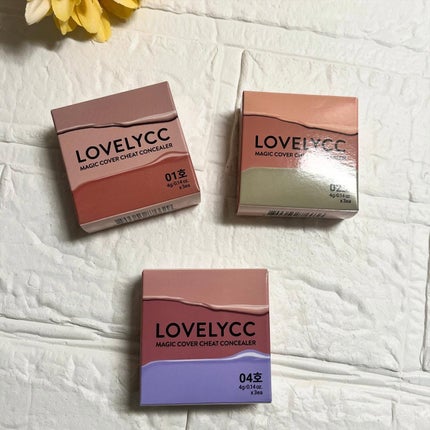 lovelycc マジックカバーチートコンシーラー/LOVELYCC/パレットコンシーラーを使ったクチコミ(5枚目)