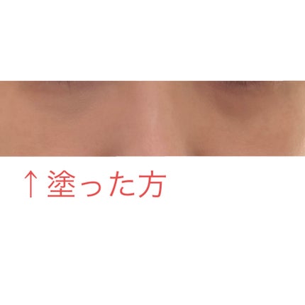 スポットメンテパウダー/muice/プレストパウダーを使ったクチコミ(2枚目)