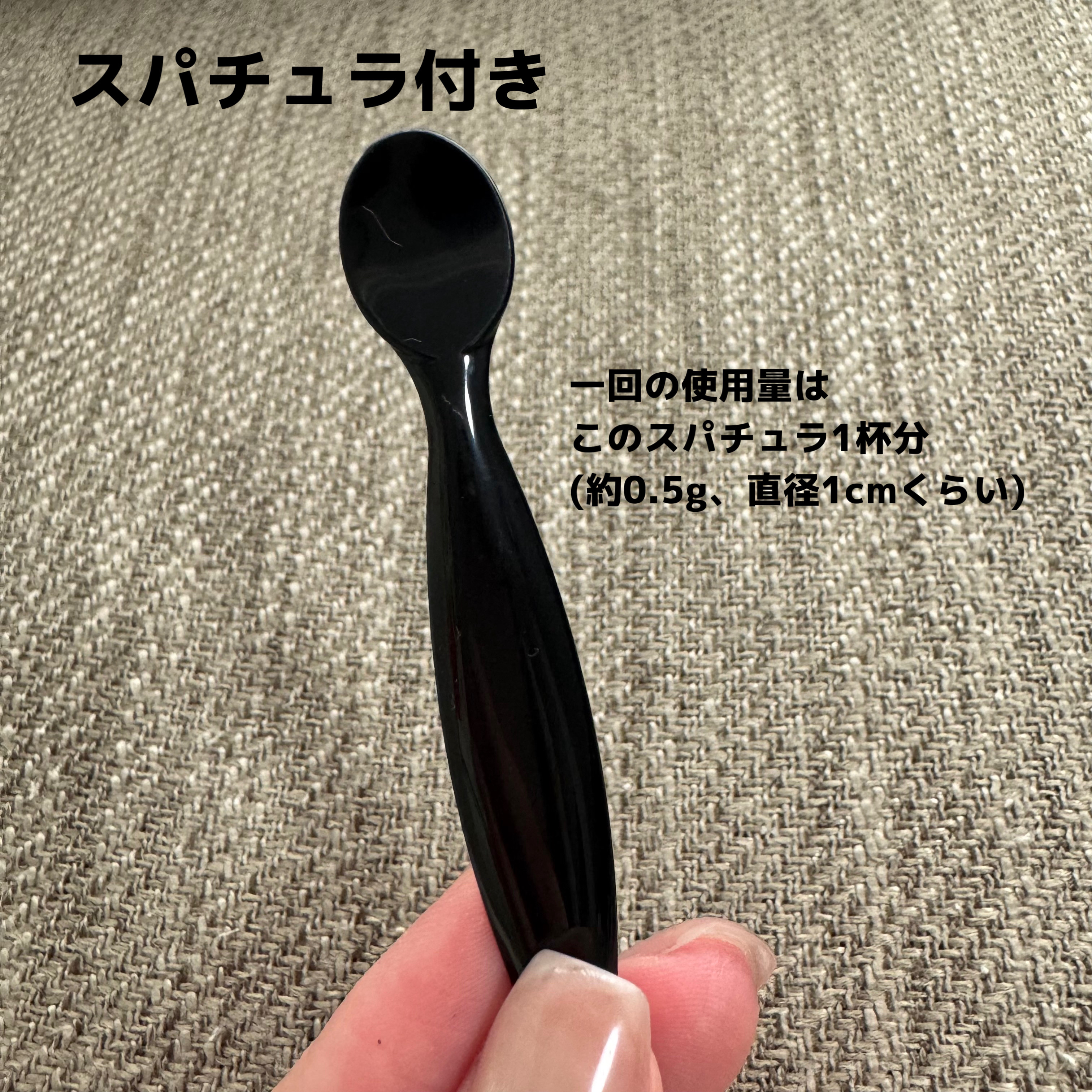 クリーム　イン　デイ 40g/KANEBO/フェイスクリームを使ったクチコミ（3枚目）