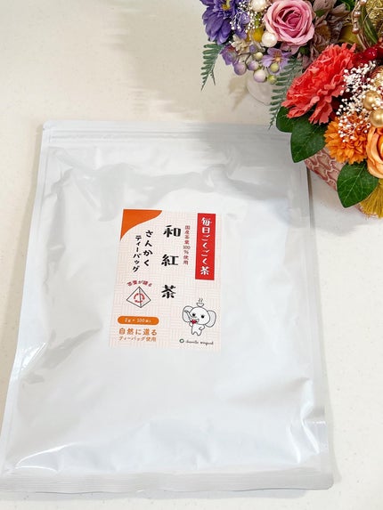 あやちゃん@フォロバ100 on LIPS 「毎日飲むのにぴったり🥰私、毎日ごくごく茶シリーズ大好きで☺️最..」(7枚目)