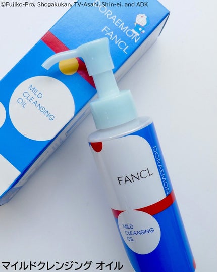 泥ジェル洗顔 「ドラえもん」限定デザイン/ファンケル/その他洗顔料を使ったクチコミ(2枚目)