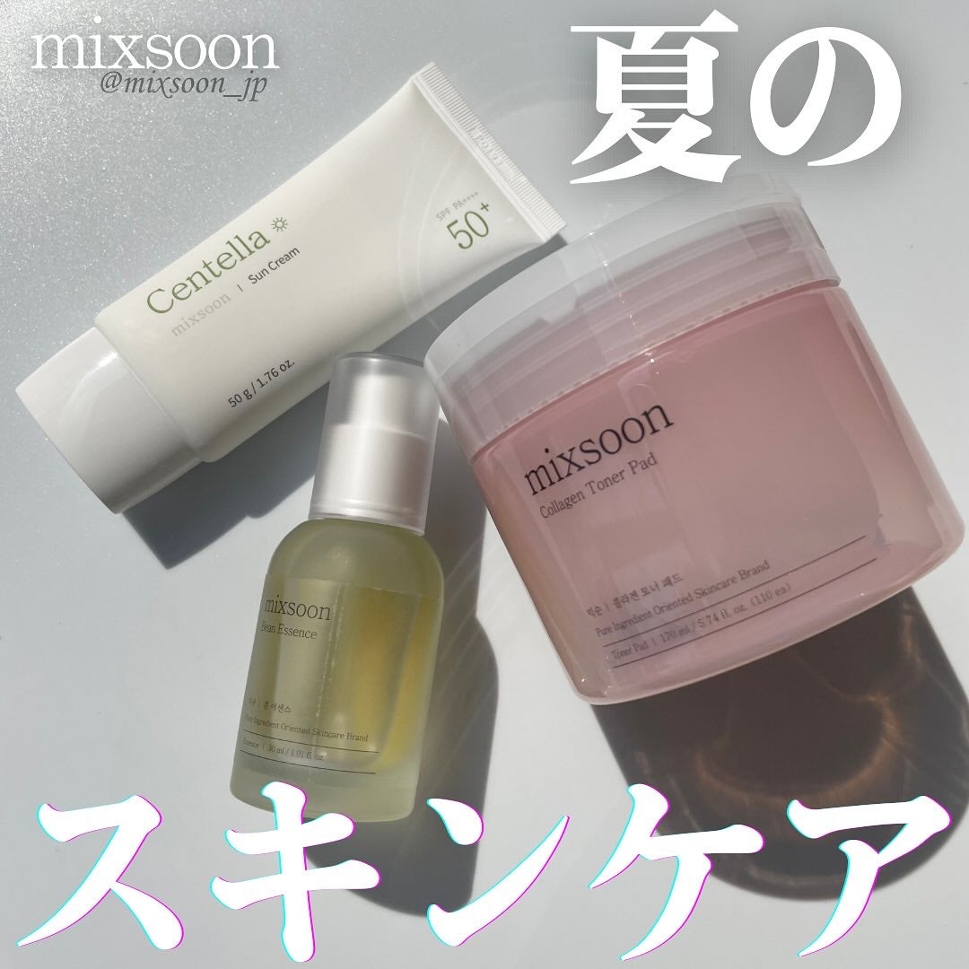 大豆エッセンス/mixsoon/美容液を使ったクチコミ(1枚目)