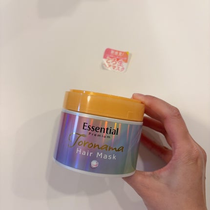 エッセンシャルプレミアム とろ生ヘアマスク/エッセンシャル/ヘアマスク・ヘアパックを使ったクチコミ(1枚目)