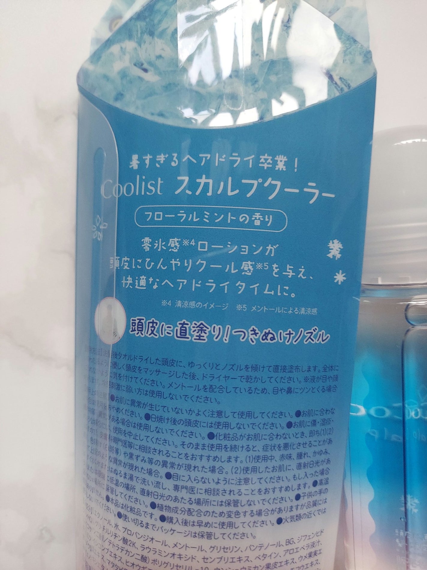 クーリスト スカルプクーラー フローラルミント/Coolist/頭皮ケアを使ったクチコミ(4枚目)