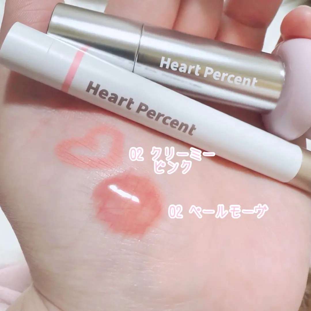 ドットオンムードリップペンシル/Heart Percent/リップライナーを使ったクチコミ（2枚目）