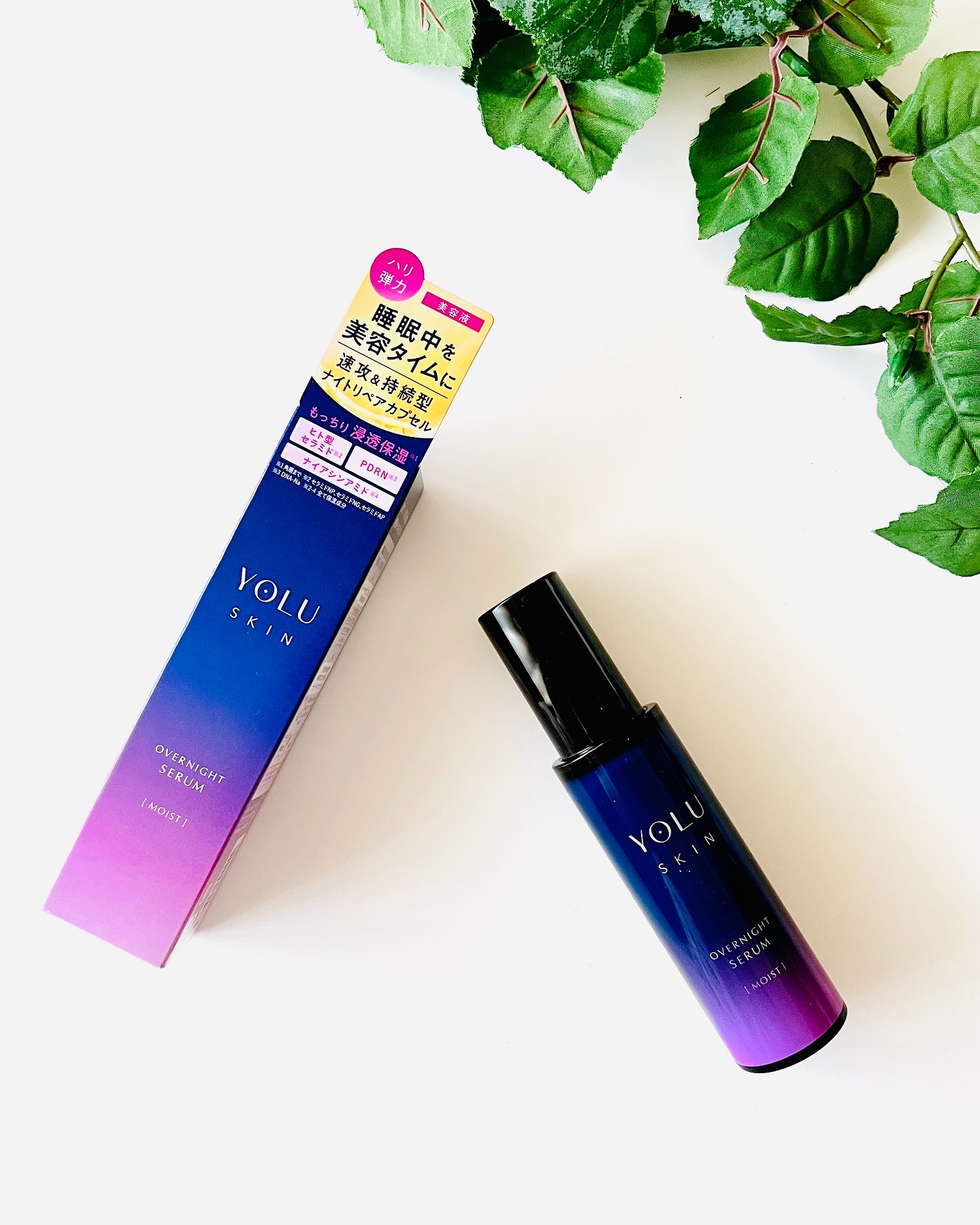 ヨル スキン オーバーナイトセラム モイスト/YOLU/美容液を使ったクチコミ（1枚目）