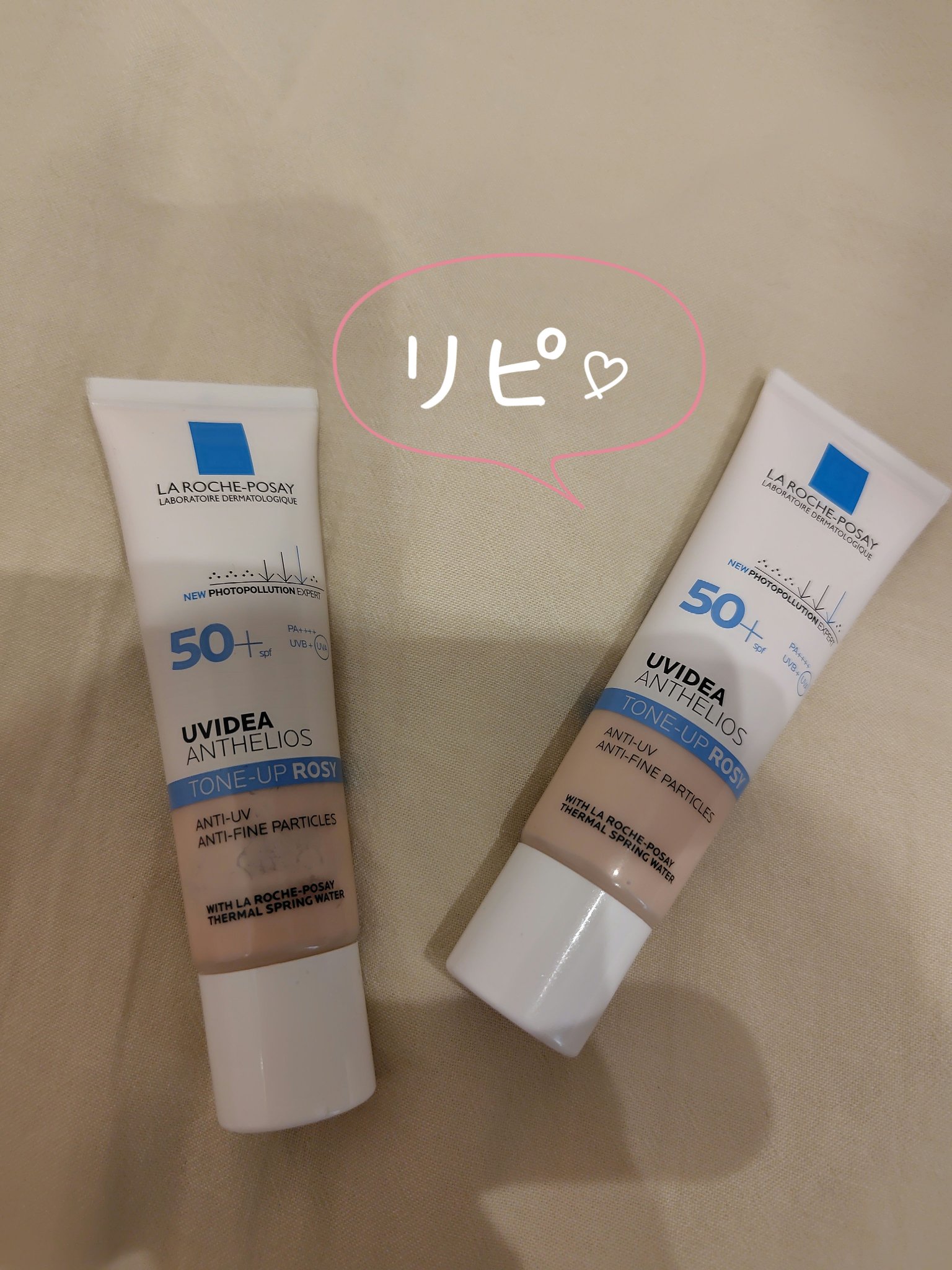 UVイデア XL プロテクショントーンアップ ローズ+/ラ ロッシュ ポゼ/日焼け止め・UVケアを使ったクチコミ（1枚目）