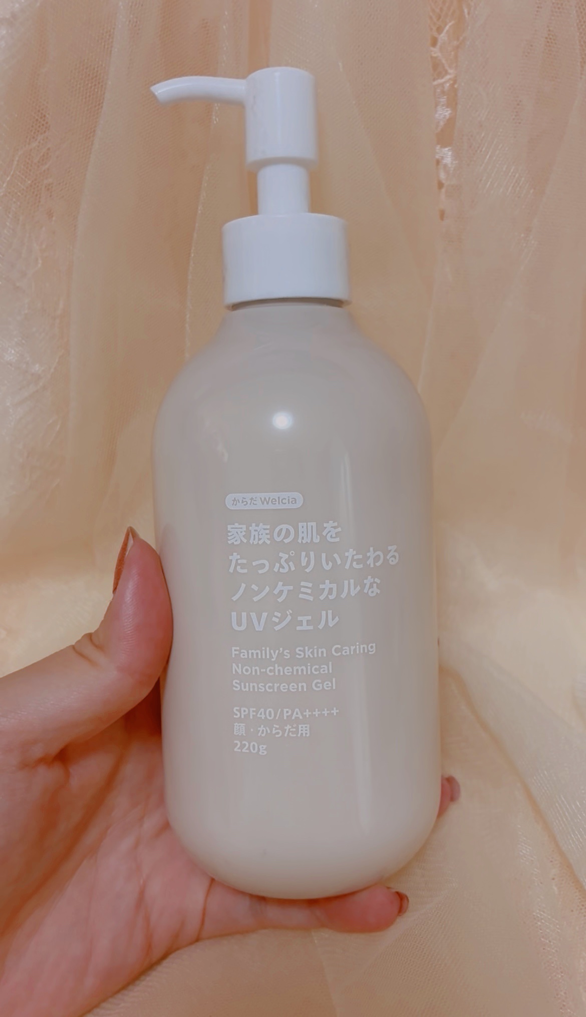 家族の肌をたっぷりいたわるノンケミカルなUVジェル/からだWelcia・くらしWelcia/日焼け止めジェルを使ったクチコミ（1枚目）