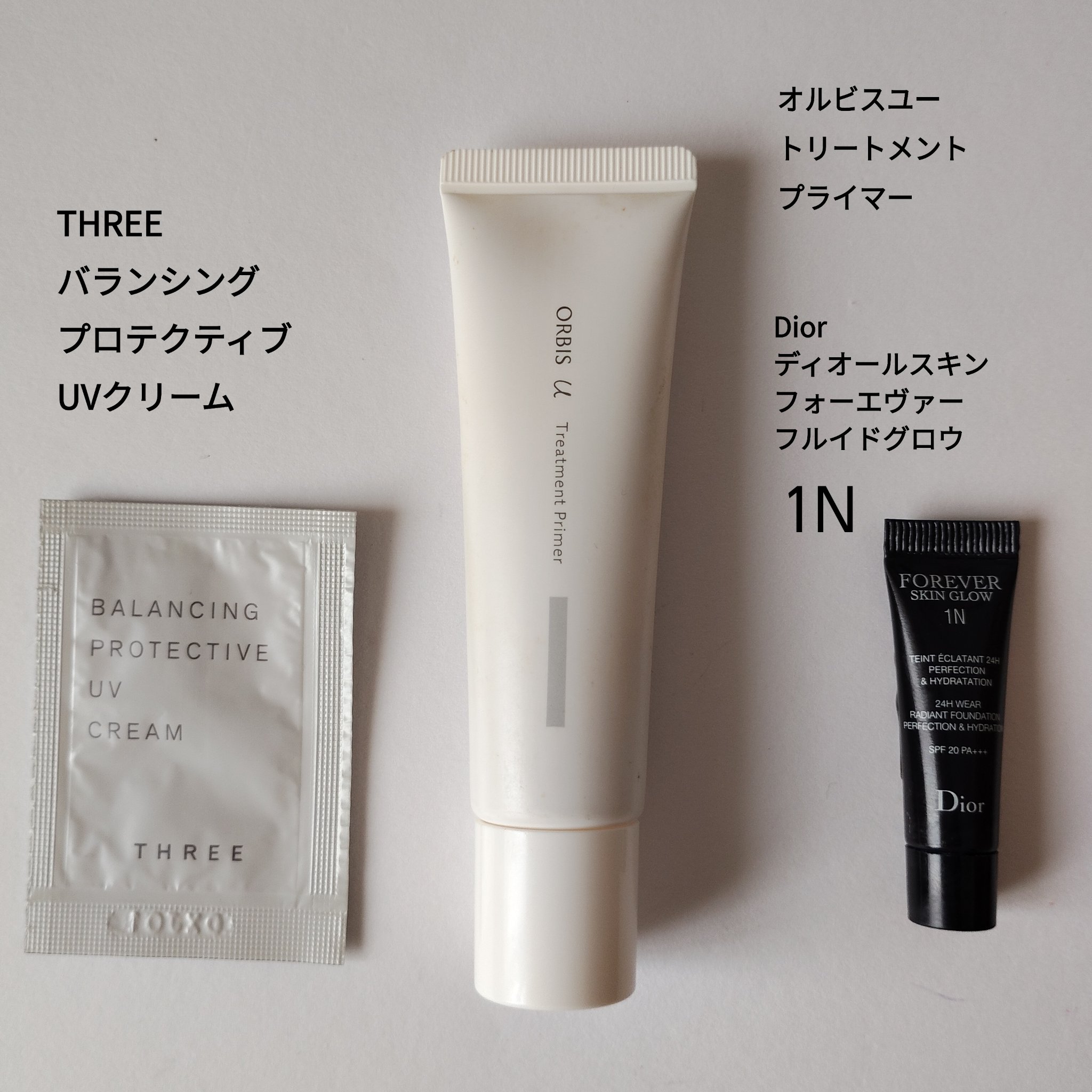 ディオールスキン フォーエヴァー フルイド グロウ/Dior/リキッドファンデーションを使ったクチコミ（1枚目）