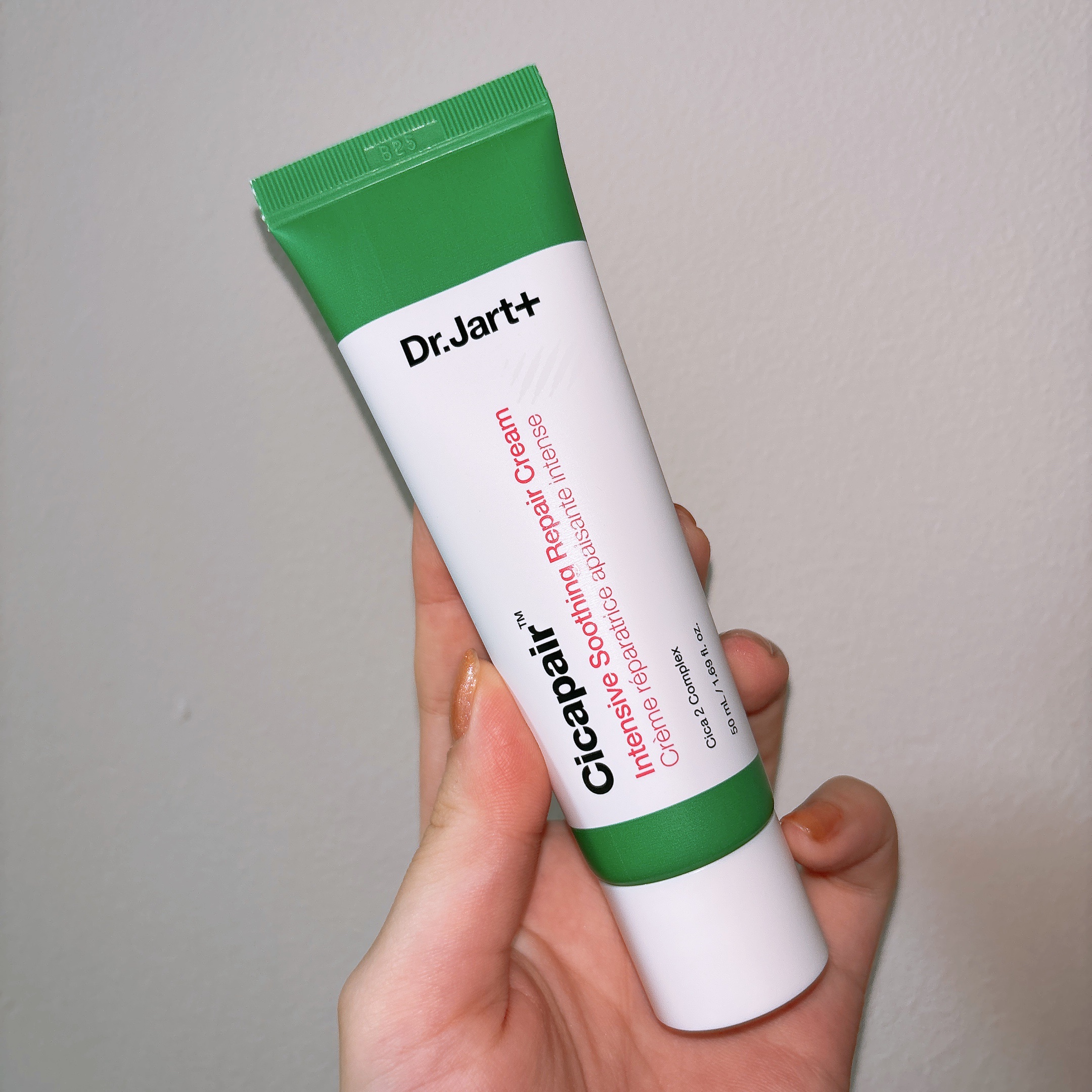 ドクタージャルト シカペア クリーム （第2世代）/Dr.Jart＋/フェイスクリームを使ったクチコミ（2枚目）