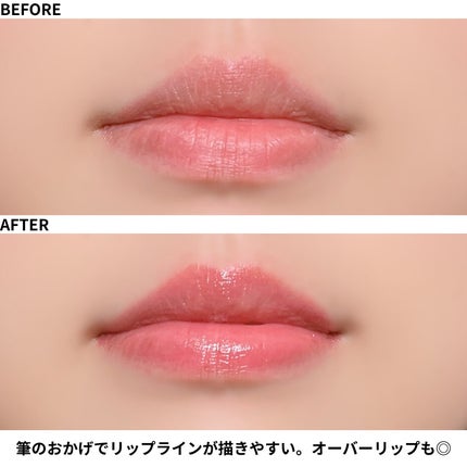 キスミー フェルム 紅筆リップグロウ 01 フルールピンク/キスミー フェルム/口紅の画像