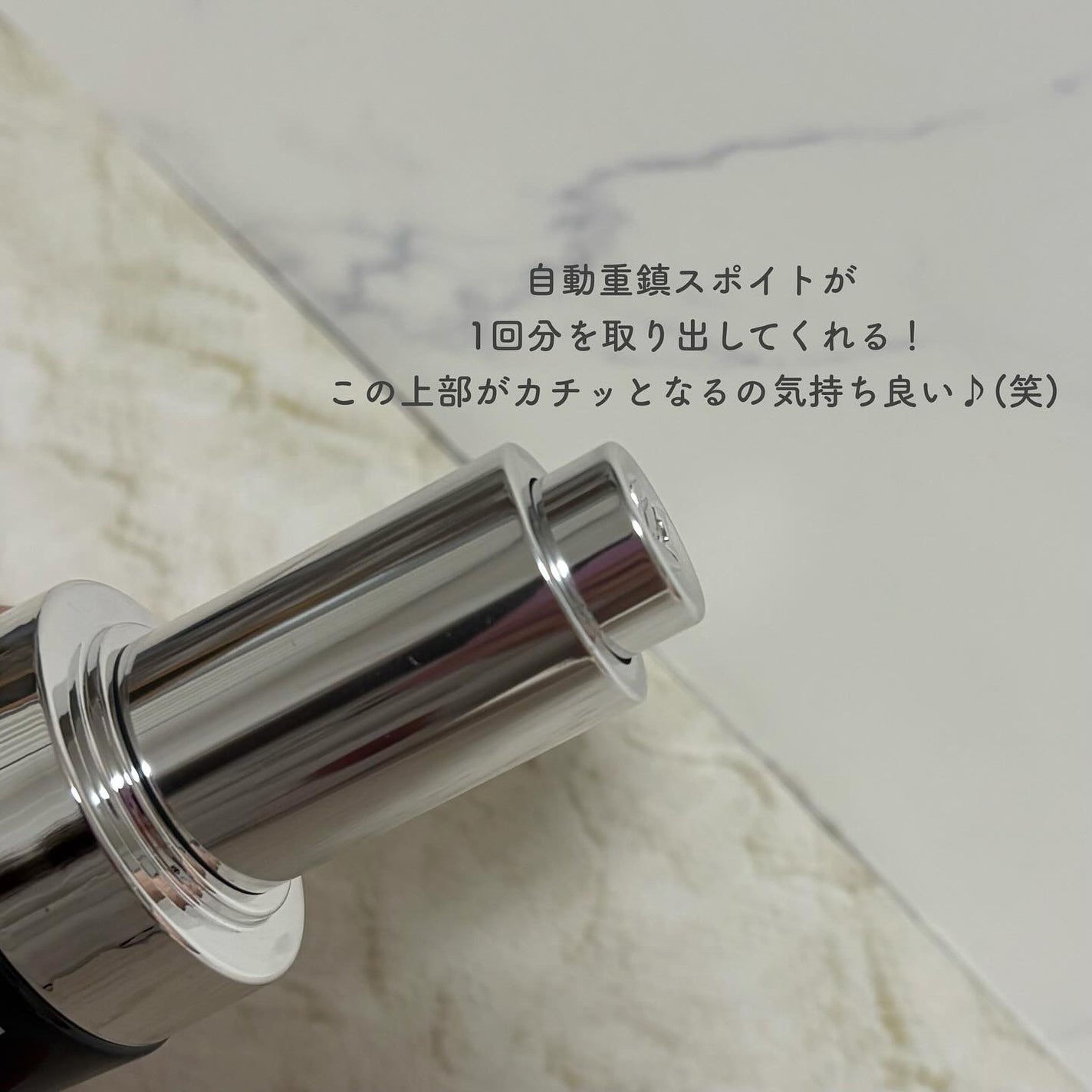 ジェニフィック アルティメ セラム/LANCOME/美容液を使ったクチコミ(2枚目)