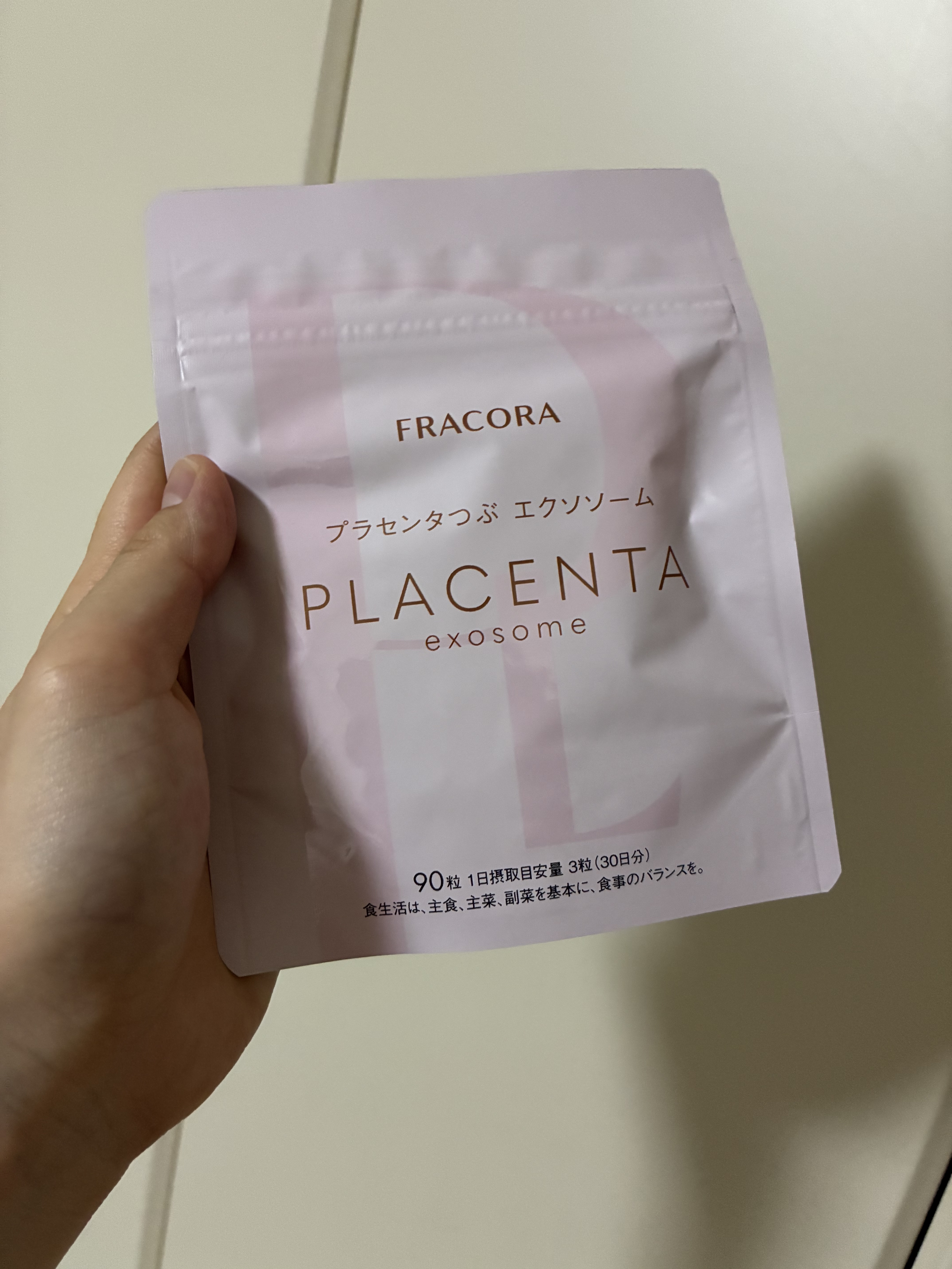 WHITE'st プラセンタつぶ/fracora/健康サプリメントを使ったクチコミ（1枚目）