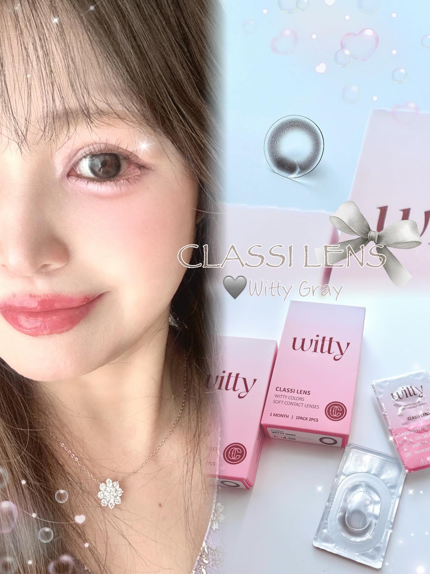 classilens witty/Classilens/１ヶ月（１MONTH）カラコンを使ったクチコミ（1枚目）