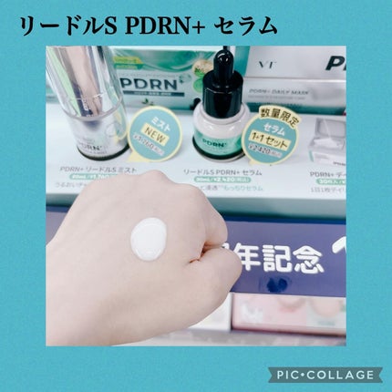 を使ったクチコミ(2枚目)