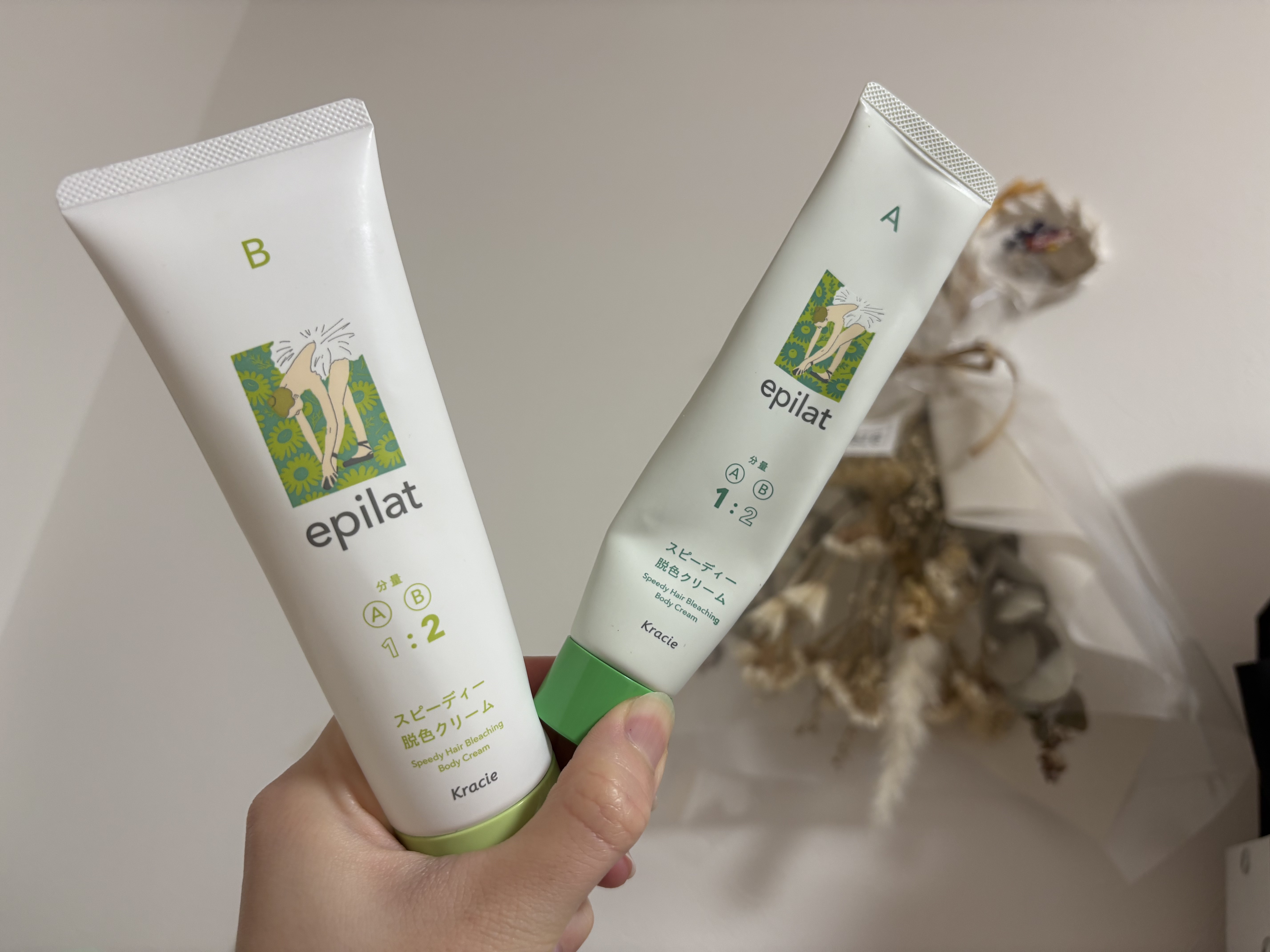脱色クリーム スピーディー 40g＋80g/エピラット/ムダ毛ケアを使ったクチコミ（1枚目）
