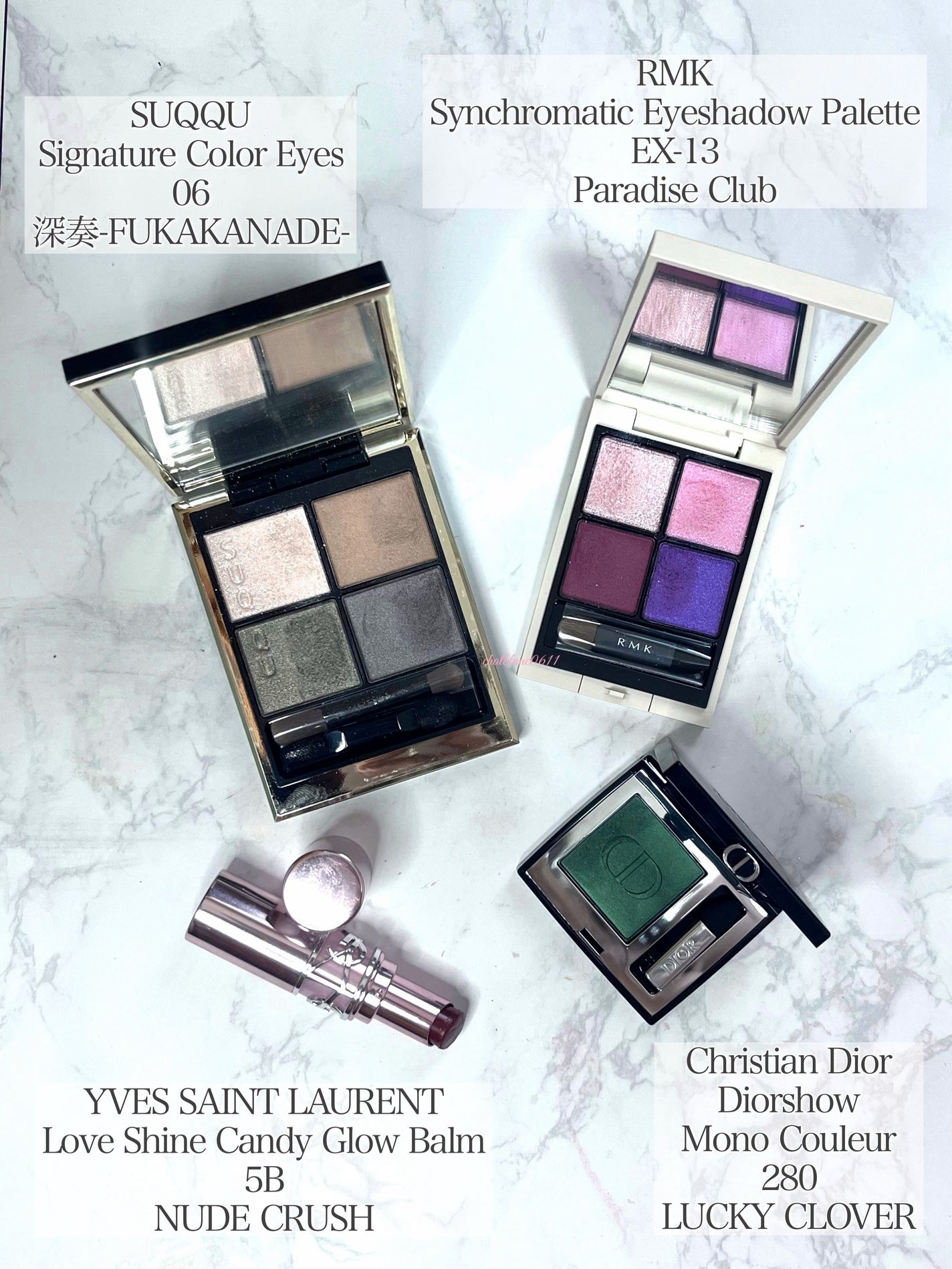 シグニチャー カラー アイズ/SUQQU/アイシャドウパレットを使ったクチコミ(3枚目)