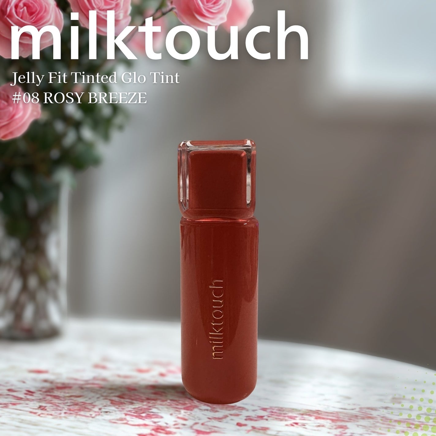 ジェリーフィットティンティッドグロウティント/Milk Touch/リップティントを使ったクチコミ(1枚目)