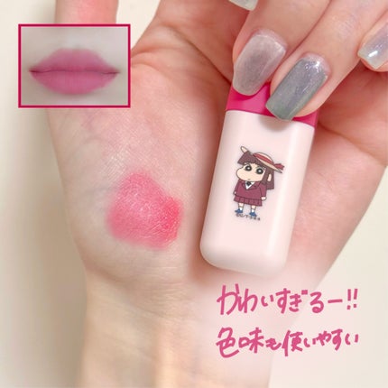 ヌーディーブラーティント/Colorgram/リップティントを使ったクチコミ(2枚目)