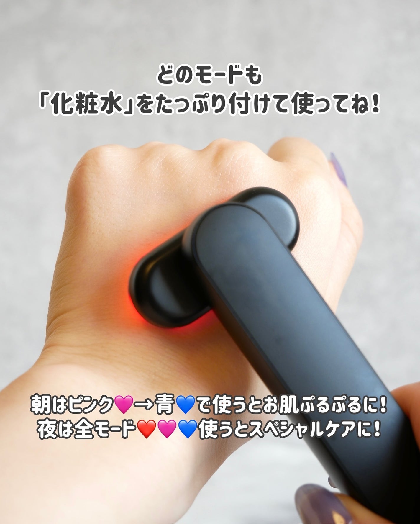 ディズム EMS EER メディスキンケアデバイス/DISM/美顔器・マッサージを使ったクチコミ(6枚目)