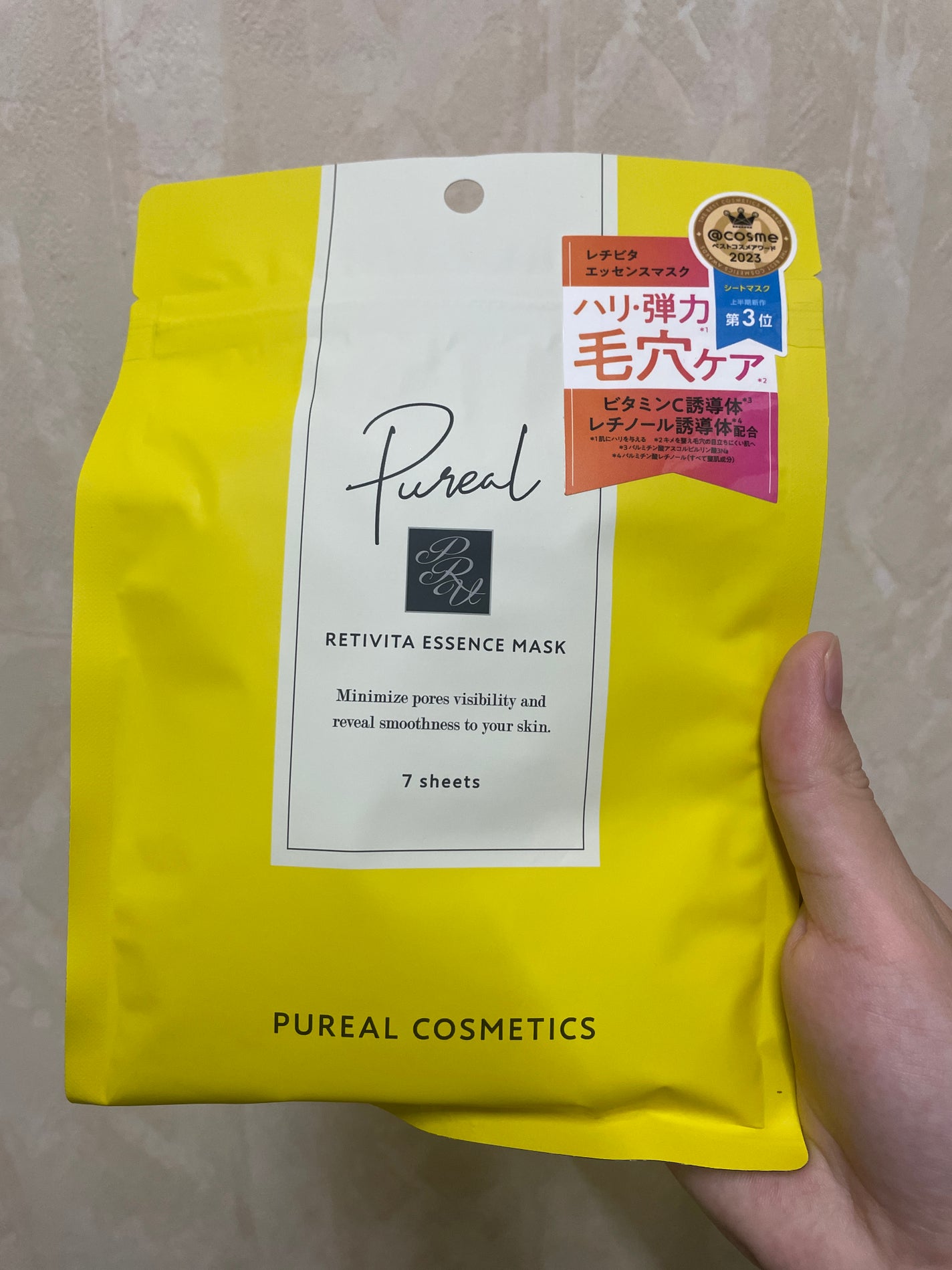 ふきとり化粧水/ちふれ/拭き取り化粧水を使ったクチコミ(1枚目)