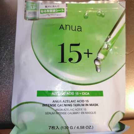 アゼライン酸15 インテンスカーミングセラムインマスク/Anua/シートマスク・パックを使ったクチコミ(1枚目)