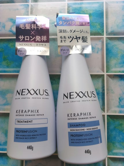 ネクサス インテンスダメージリペア シャンプー/トリートメント シャンプー本体 440g/NEXXUS(ネクサス)/市販シャンプーの画像