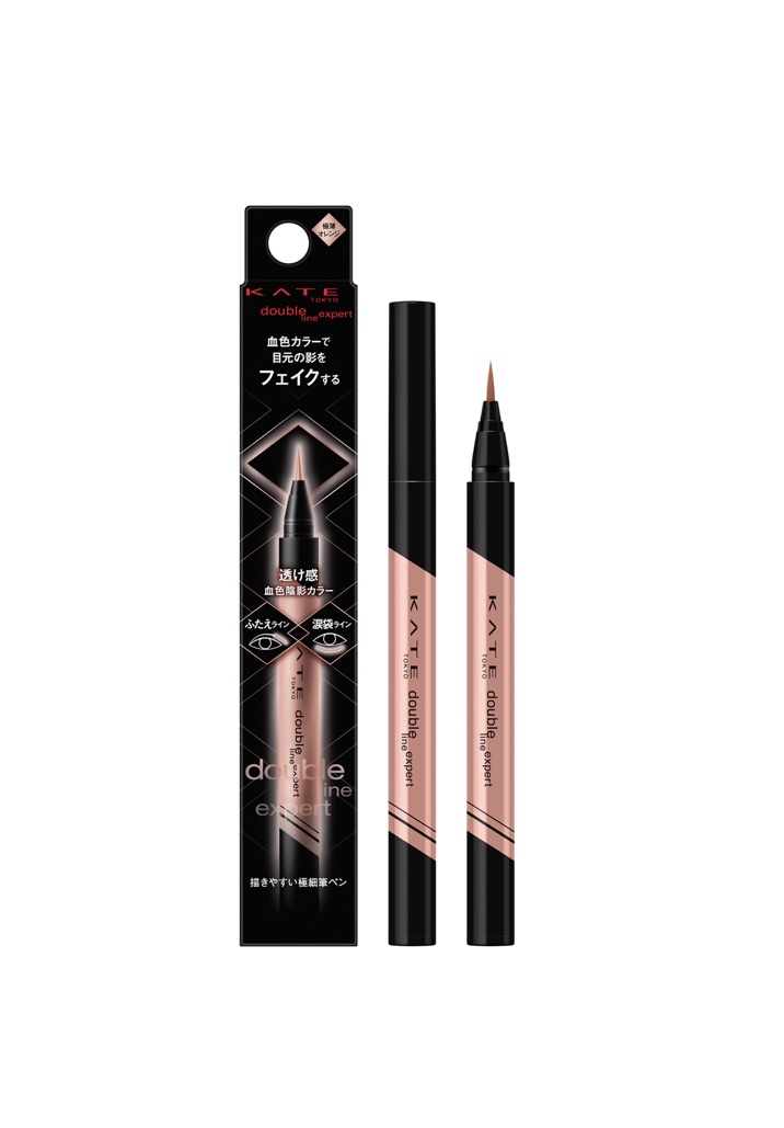 ダブルラインエキスパート(血色陰影カラー) OR-1 極薄オレンジ/KATE/リキッドアイライナーを使ったクチコミ（1枚目）