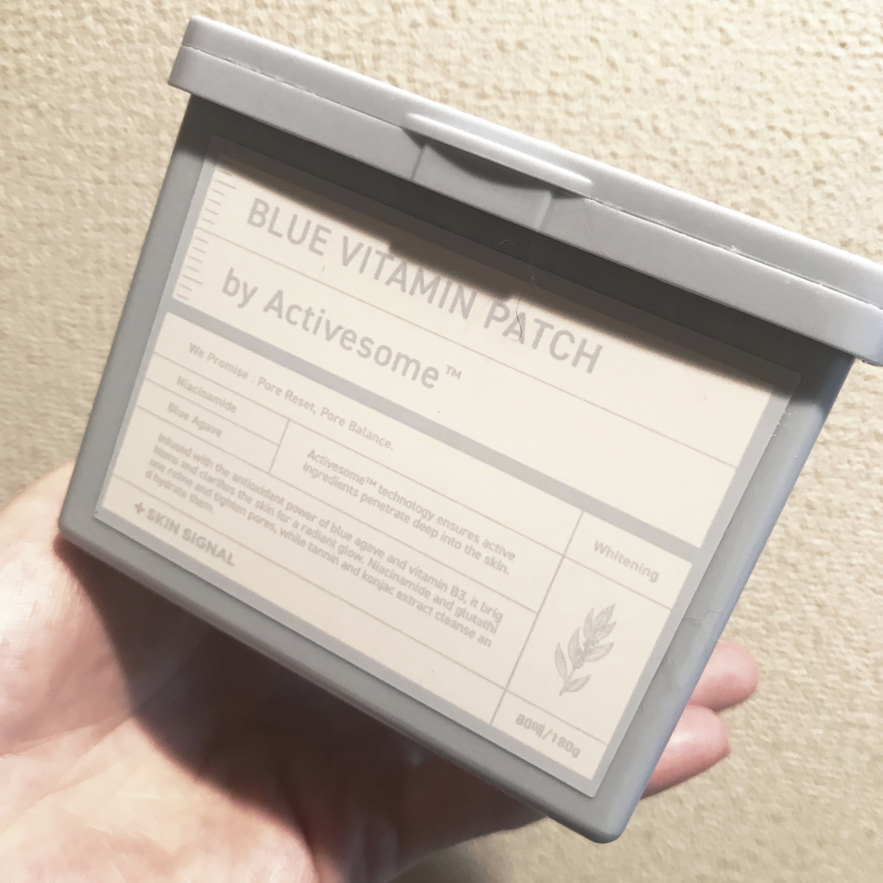 ブルービタミンパッチ/SKIN SIGNAL/シートマスク・パックを使ったクチコミ（1枚目）