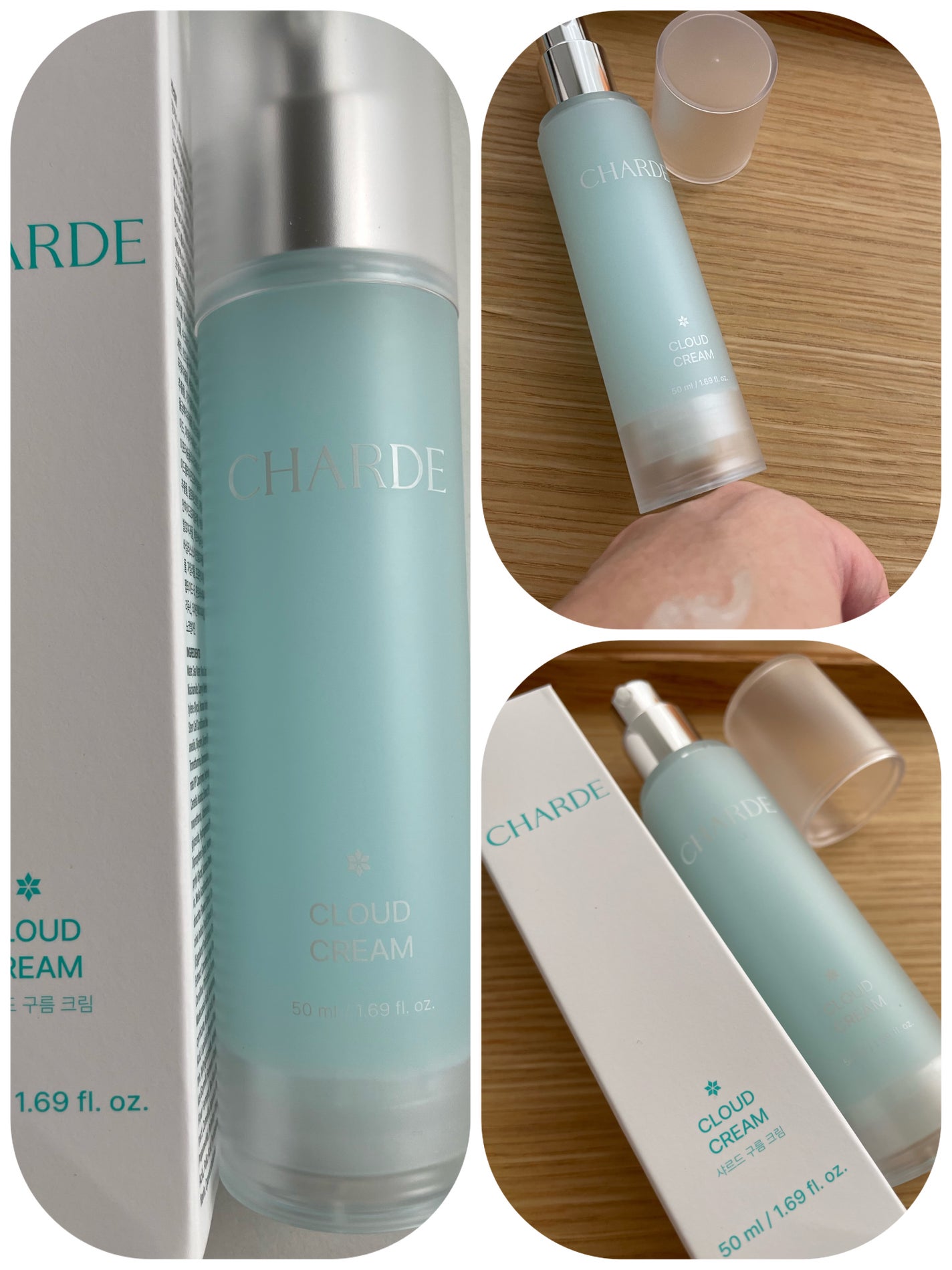 クラウドクリーム/CHARDE/フェイスクリームを使ったクチコミ(1枚目)